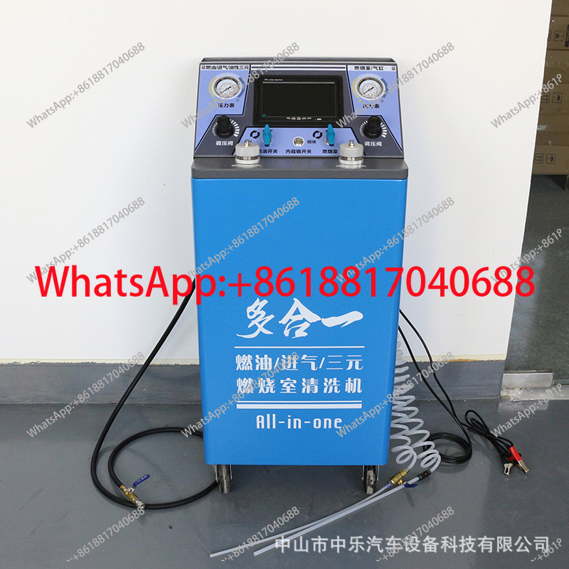 Coolant Flush Machine - Mesin pembersih ruangan bahan bakar katalitik