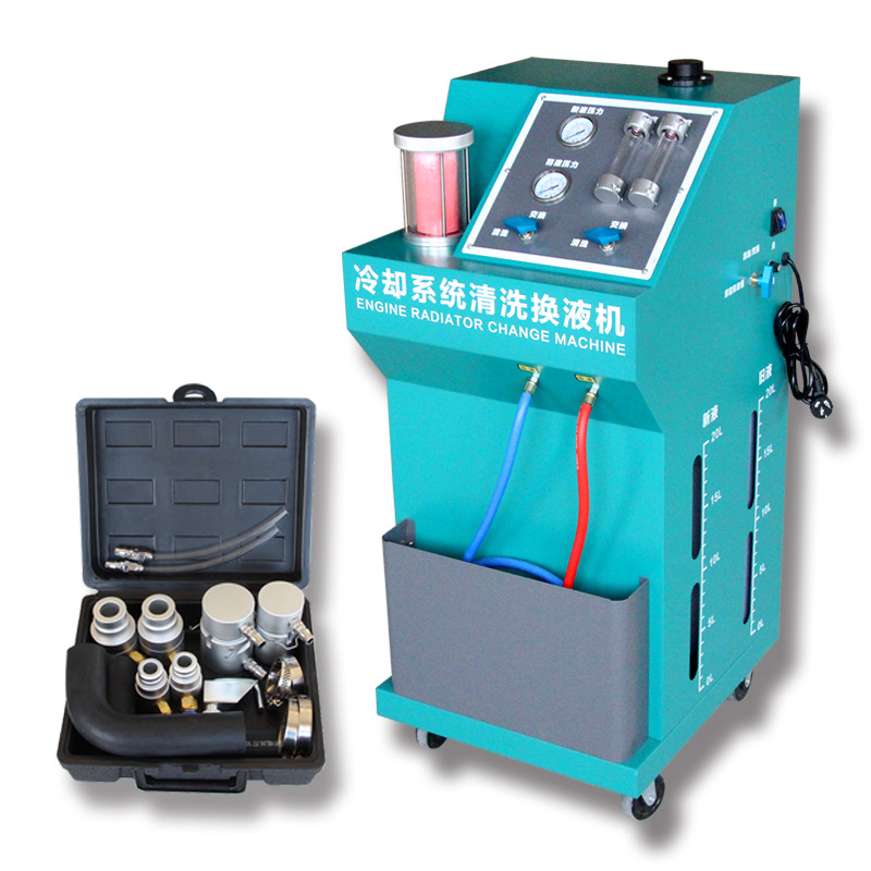 Coolant Flush Machine - Sistem Pendingin Otomatis, Pembilasan Cairan, Pembersihan