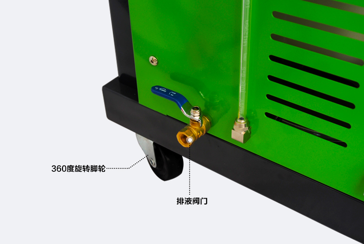 Mesin Pembersih Sistem Pending - Coolant Flush Machine ulasan dan harga