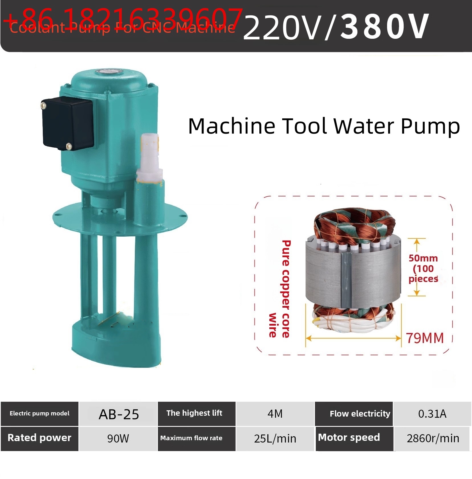 Pompa Pendingin YAO 220V/380V  - Coolant Flush Machine ulasan dan harga